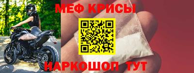 марки lsd Кимры