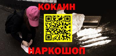 марки lsd Кимры
