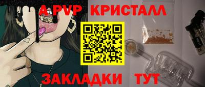 марки lsd Кимры