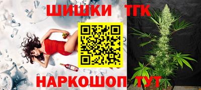 ALPHA-PVP Кинель