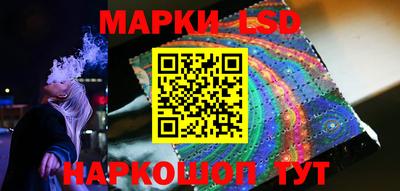 марихуана Кингисепп