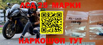 ALPHA-PVP Кинель