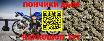 ALPHA-PVP Кинель