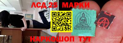 ALPHA-PVP Кинель