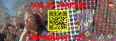 ALPHA-PVP Кинель