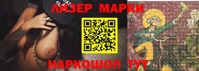ALPHA-PVP Кинель