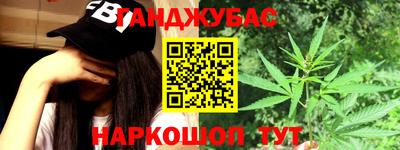 ALPHA-PVP Кинель