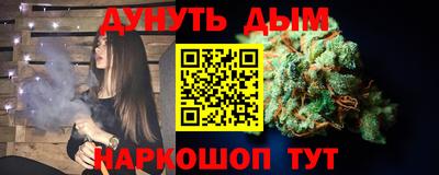 марки lsd Кимры