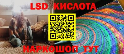 ALPHA-PVP Кинель