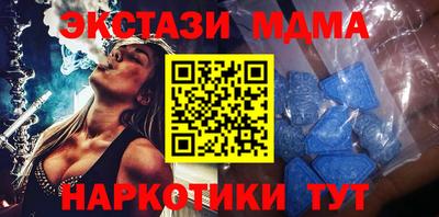 ALPHA-PVP Кинель