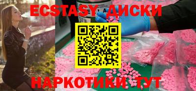 марки lsd Кимры