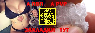 марки lsd Кимры