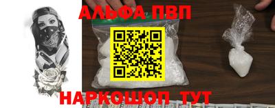 марихуана Кингисепп