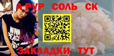 марки lsd Кимры