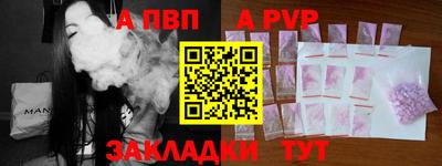 марки lsd Кимры