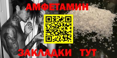 марки lsd Кимры