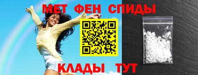 марки lsd Кимры