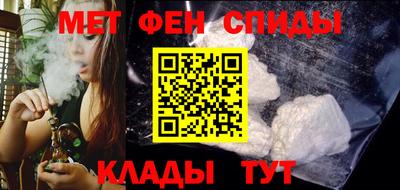 ALPHA-PVP Кинель
