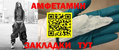 марихуана Кингисепп