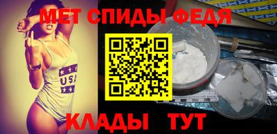 марихуана Кингисепп