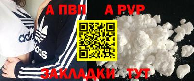 марихуана Кингисепп