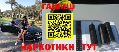 ALPHA-PVP Кинель