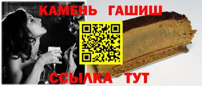 марихуана Кингисепп