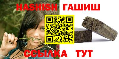 ALPHA-PVP Кинель