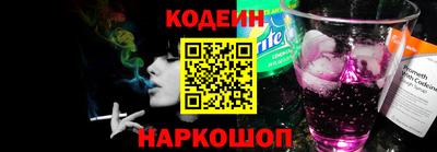 марихуана Кингисепп