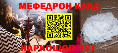 марихуана Кингисепп