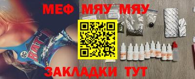 марки lsd Кимры