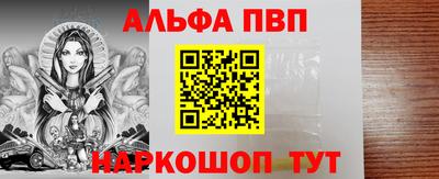 марихуана Кингисепп