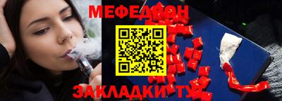 марки lsd Кимры