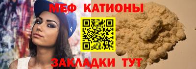 марки lsd Кимры