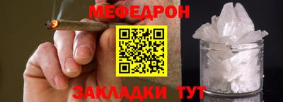 ALPHA-PVP Кинель