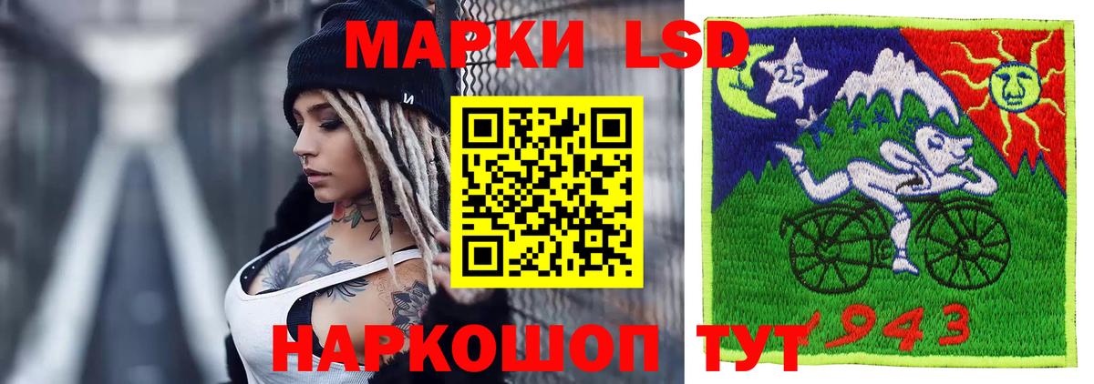 ЛСД экстази ecstasy  LSD-25 экстази  Североуральск  Вход с VPN  Лсд 25 экстази кислота 